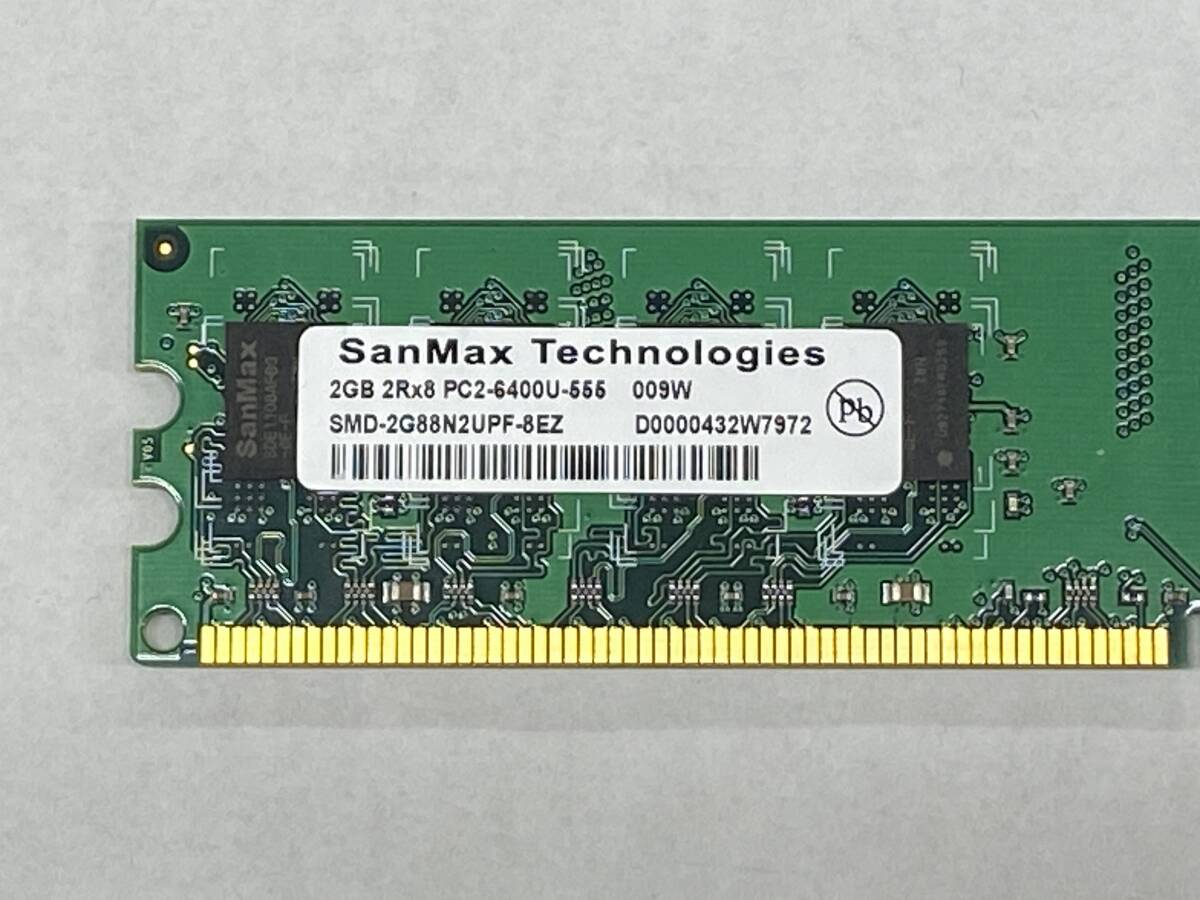 デスクトップ用メモリ　DIMM　PC2-6400　2GB_画像2