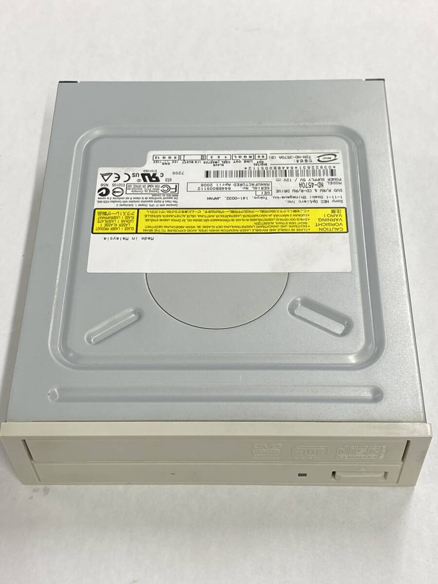 DVDマルチドライブ アイオーデータ製 DVR-4570LE パラレルATAインターフェース の画像1