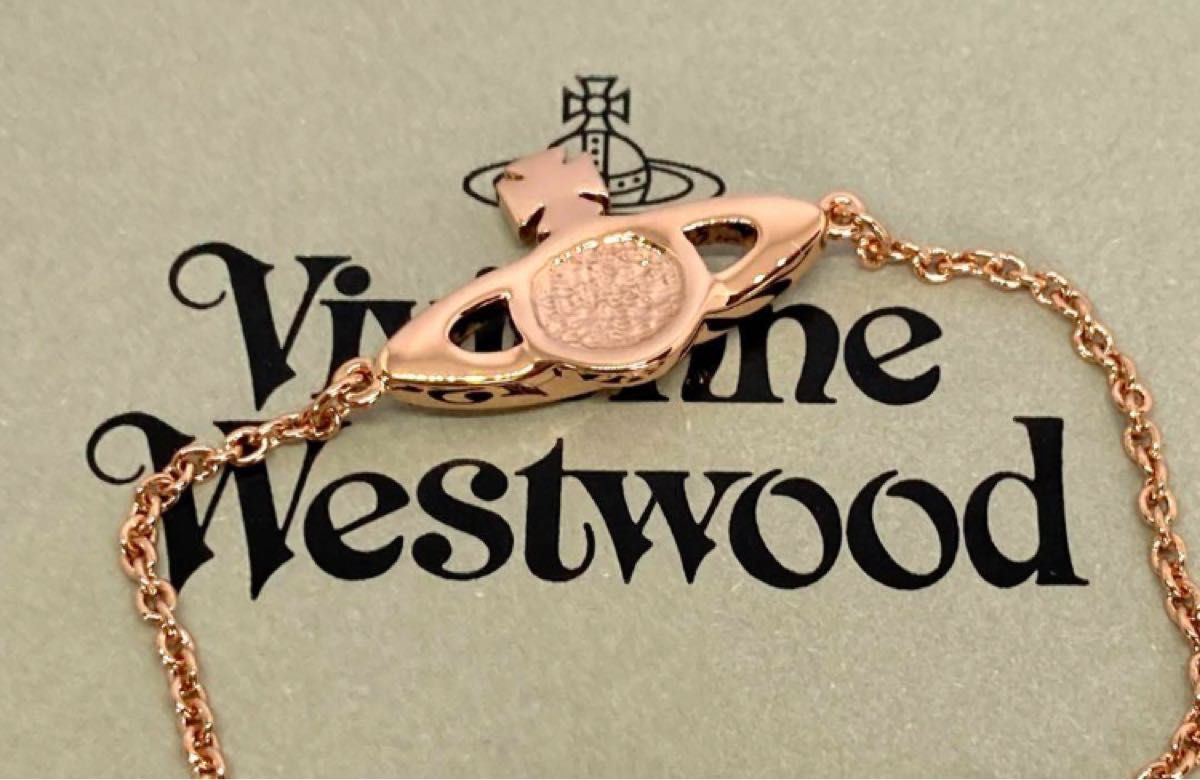 Vivienne Westwood ヴィヴィアンウエストウッド  ブレスレット ミニ バスレリーフ ピンクゴールド