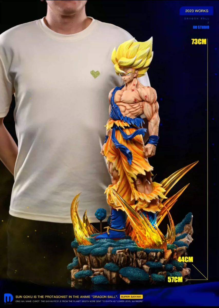 ドラゴンボール孫悟空 そんごくう フィギュア 1/3スケール 塗装済み完成品 ガレージキットスタチュー　高さ73CM 半身像付き豪華版