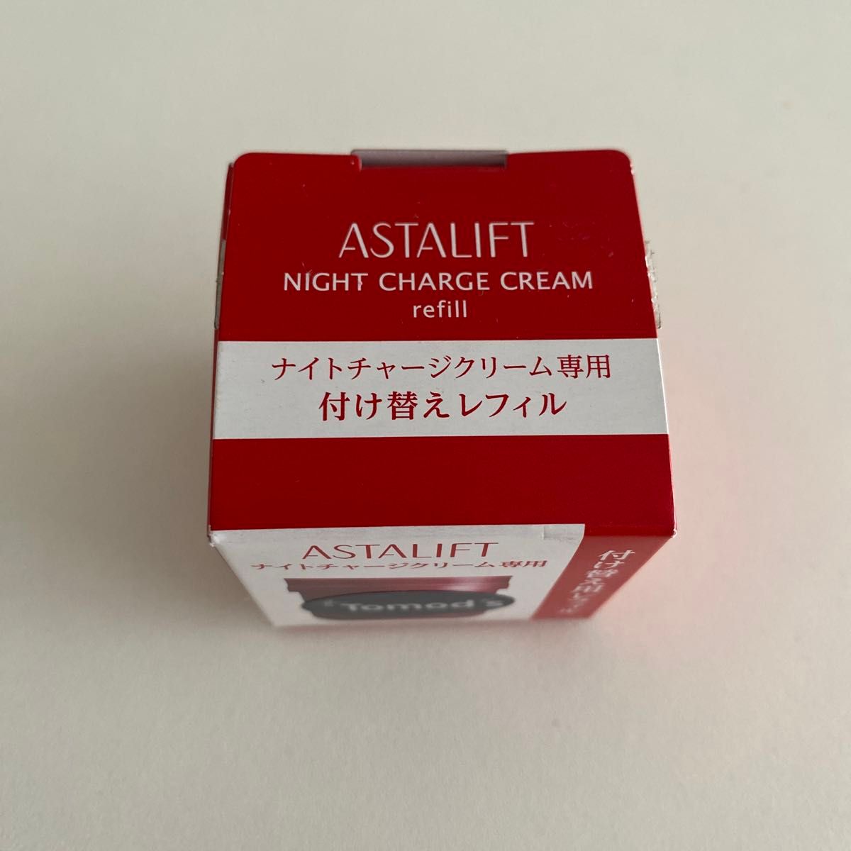 アスタリフト ナイトチャージクリーム