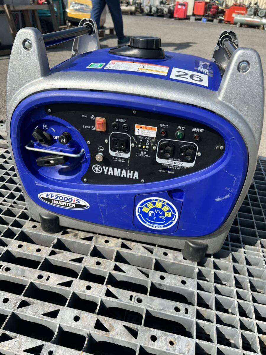 YAMAHA インバーター発電機 防音型 EF2000iS 使用時間少ない