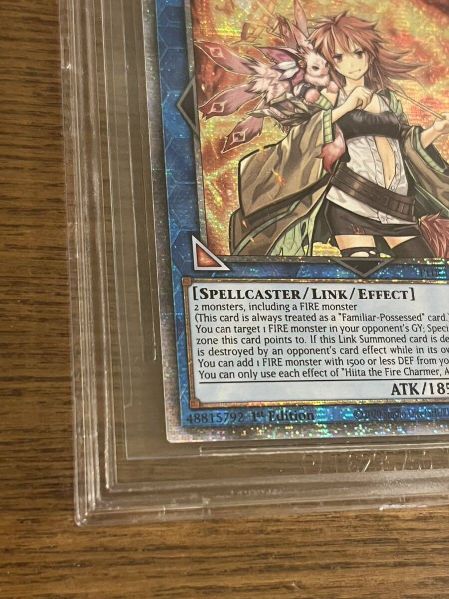 【１円スタート】遊戯王 灼熱の火霊使いヒータ スターライトレア BGS9 MINT_画像4