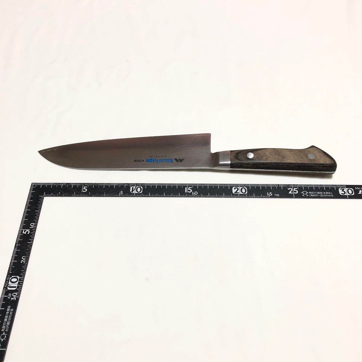 S10-9  三徳包丁 万能包丁 hisashige モリブデン鋼  庖丁 調理器具 Japanese knife 刃物