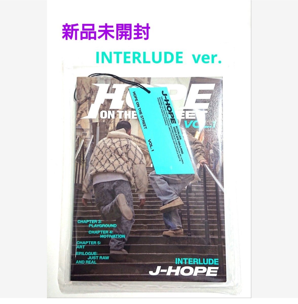 BTS J-HOPE HOPE ON THE STREET INTERLUDE 新品未開封 ホソク  ホビ ②