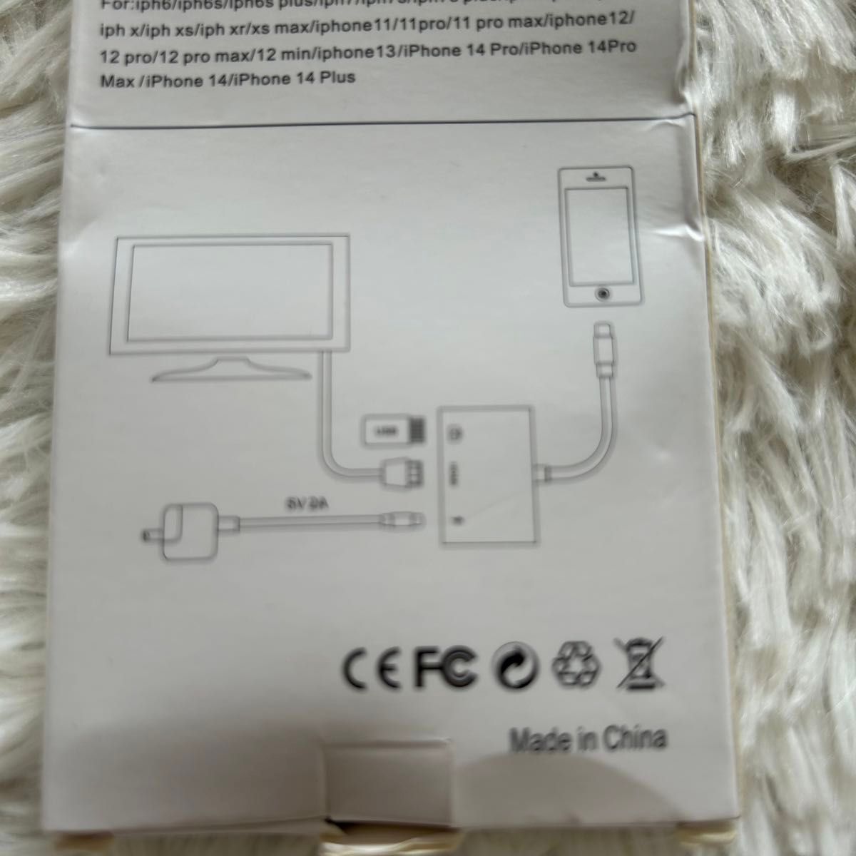 Lightning to OTG Digital AV Adapter HDMI 