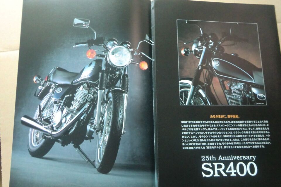 2003 sr400 カタログ  ヤマハ 25th アニバーサリー スペシャルエディション   RH０１J の画像4