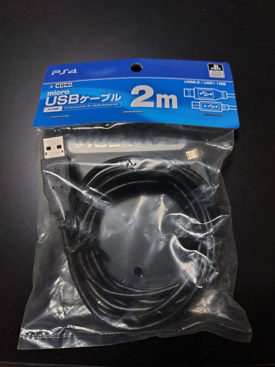 micro USBケーブル 2m PS4-039