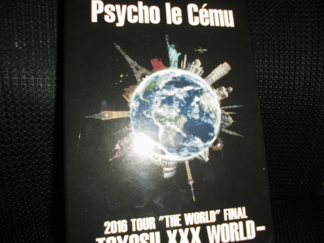 DVD■サイコルシェイム Psycho le Cemu 2016 TOUR THE WORLD FINAL TOYOSU XXX WORLD■_画像1