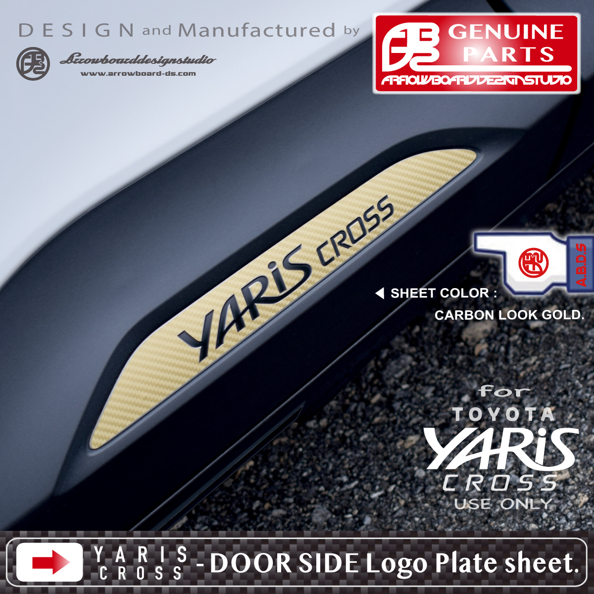YARIS CROSS - リアドアサイド 車名 ロゴプレート プロテクションシート / ヤリスクロス / ArrowBoardDesignStudio / ABDS-YARICRO-DSP_画像4