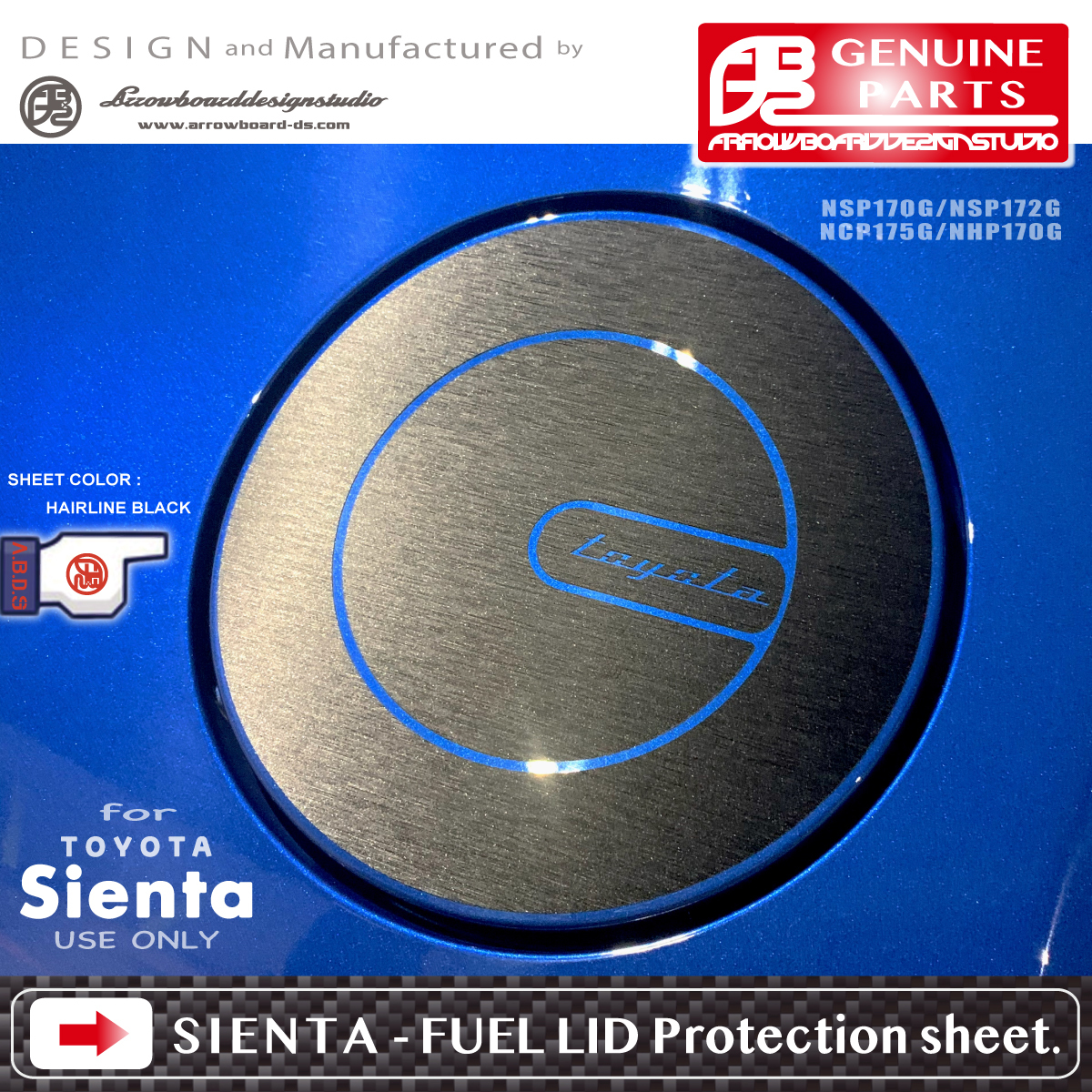 TOYOTA SIENTA * крышка топливного бака protection сиденье / Toyota / Sienta /NSP170G/172G/NCP175G/NHP170G/ArrowBoardDesignStudio/SIENTA-FL