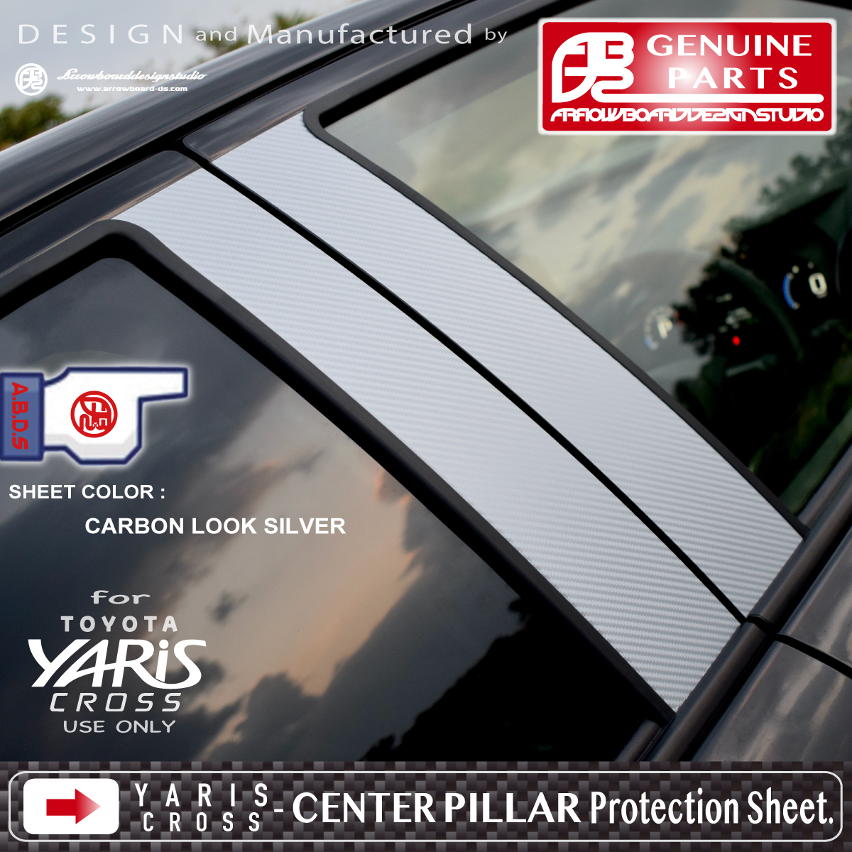 YARIS CROSS - センターピラー プロテクションシート (Bピラー) (2set) / ヤリスクロス / ArrowBoardDesignStudio / ABDS-YARICRO-CPの画像4