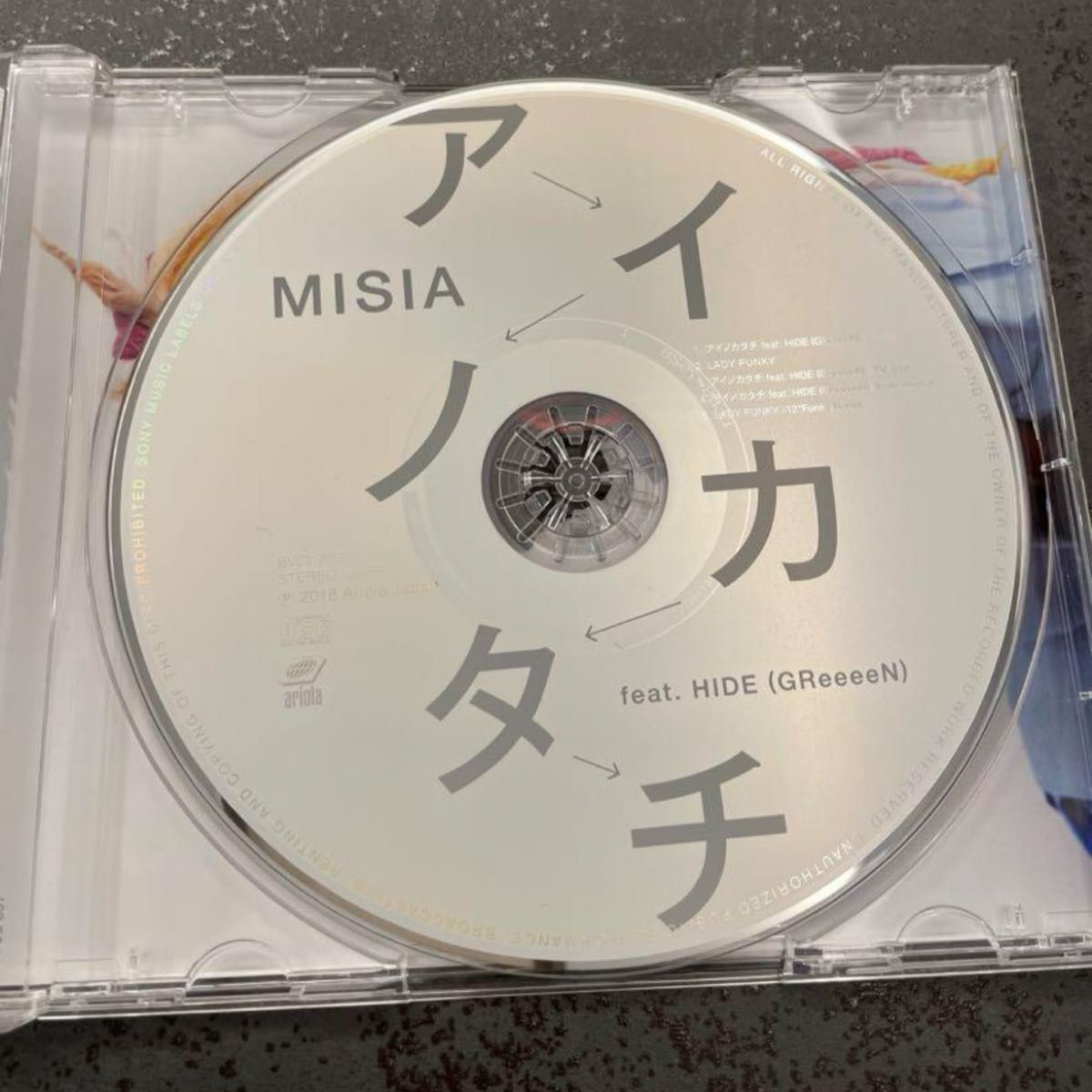 MISA アイノカタチ　結婚式BGM ウェディングソング CD feat HIDE 