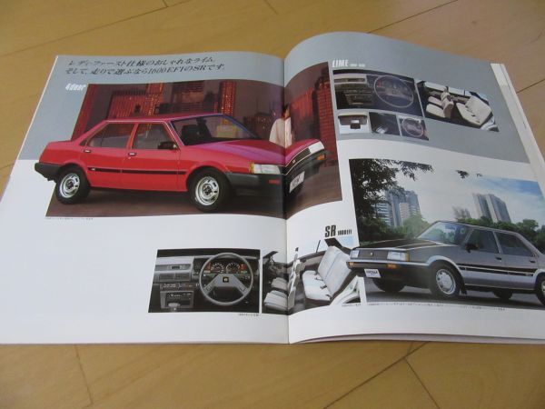 トヨタ▼△８４年２月カローラ（レビンＡＥ８６／正規価格付）古車カタログの画像9