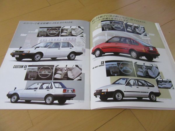 トヨタ▼△８４年２月カローラ（レビンＡＥ８６／正規価格付）古車カタログの画像6