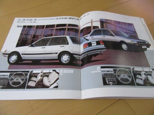 トヨタ▼△８４年２月カローラ（レビンＡＥ８６／正規価格付）古車カタログの画像7