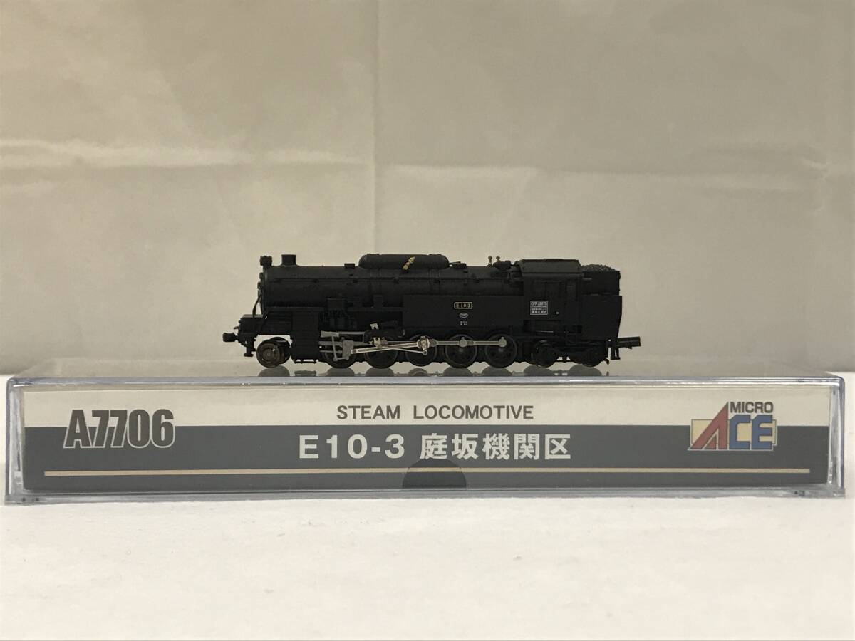 MICRO ACE マイクロエース A7706 E10-3 庭坂機関区 鉄道模型 蒸気機関車 電車 41