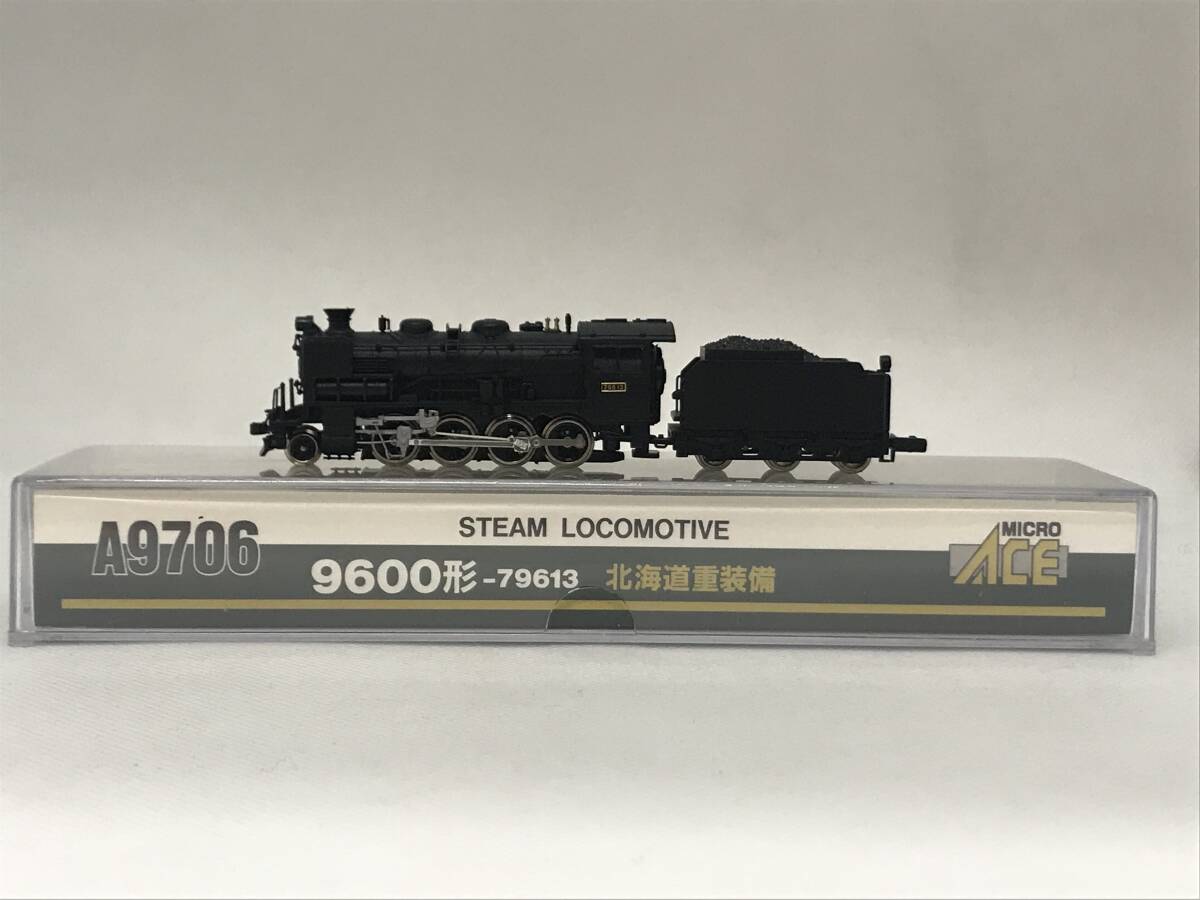 MICRO ACE マイクロエース A9706 9600形-79613 北海道重装備 鉄道模型 蒸気機関車 電車 58