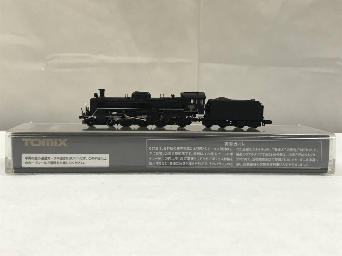 TOMIX トミックス 2003 国鉄 C57形 蒸気機関車 135号機 鉄道模型_画像1