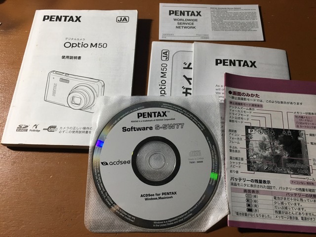 ■□■□ デジタルカメラ PENTAX ペンタックス Optio M50 電源OK ジャンク品 修理必要 / デジカメ □■□■ 発送 レターパック520円の画像10
