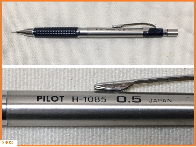 ■□ 中古 シャープペン 製図用 PILOT パイロット H-1085 0.5mm ネイビー / 文房具 H1085 □■ 送料無料 定形外 特定記録付きの画像1