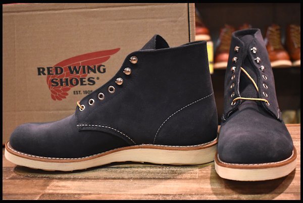 【9.5D 未使用 BEAMS別注 10年】レッドウィング 8154 ネイビー スエード アイリッシュセッター ブーツ ビームス redwing HOPESMORE