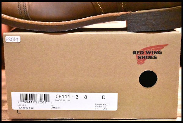 【8D 箱付 未使用 22年】レッドウィング 8111 アイアンレンジャー アンバー ハーネス キャップトゥ ブラウン ブーツ redwing HOPESMORE_画像9