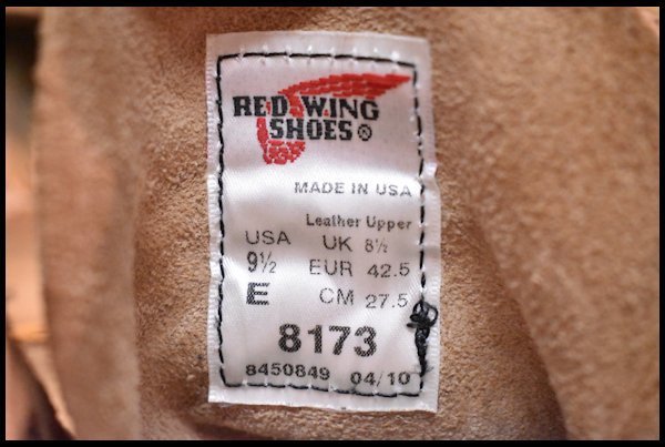 【9.5E 美品 10年】レッドウィング 8173 スエード アイリッシュセッター ホーソーン ラフアウト モックトゥ ブーツ redwing HOPESMORE_画像8