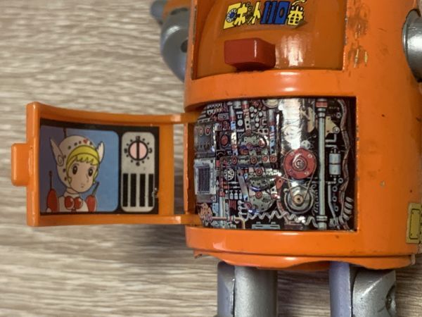 箱無 昭和レトロ ポピー 超合金 ＧＡ-５３ ロボット１１０番 ガンガラ ガンちゃん ビンテージ 日本製 中古 現状渡し ゆうパックおてがる版_画像6