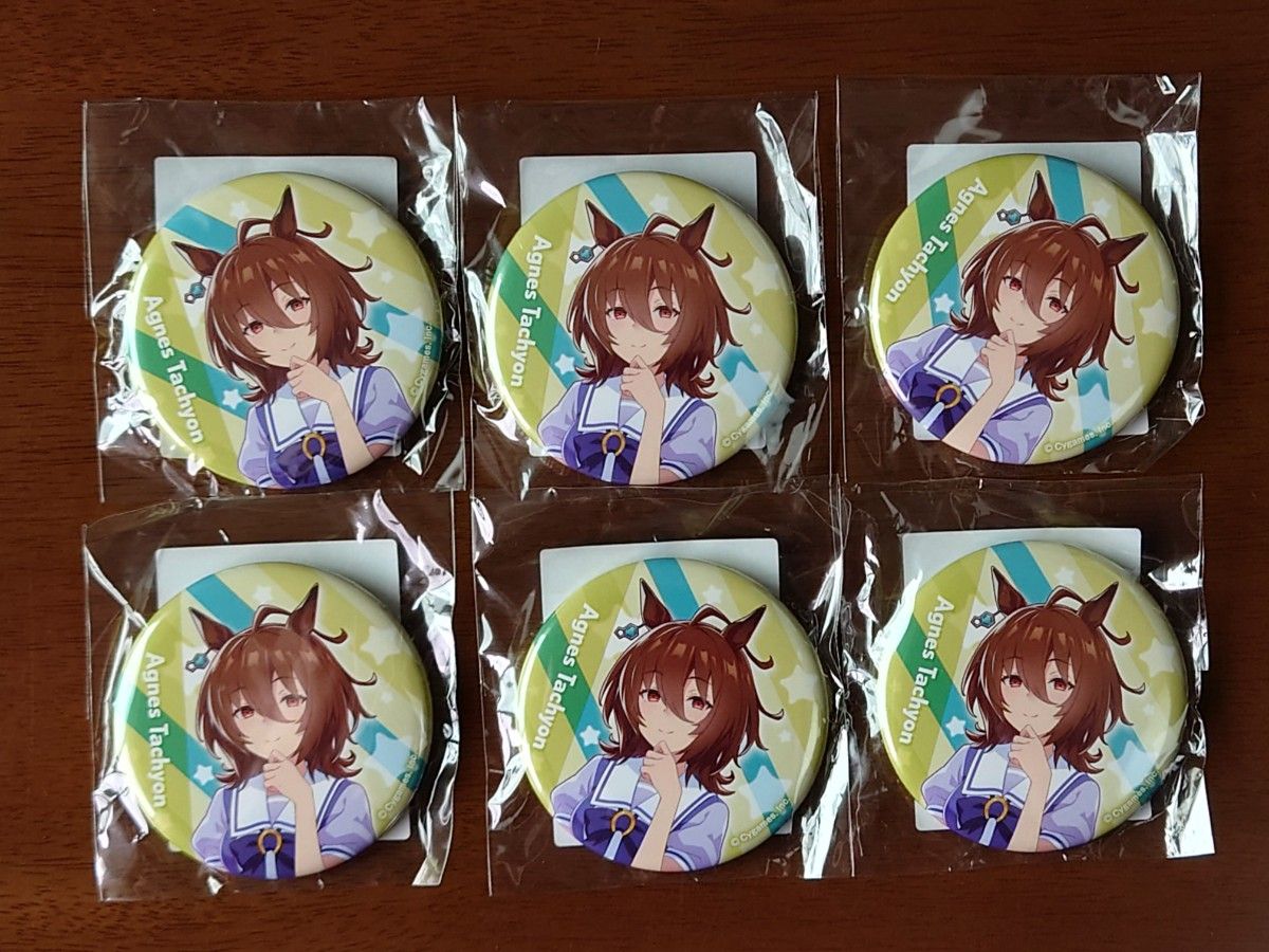 ウマ娘 アグネスタキオン 缶バッジ 制服 新品未開封】ウマ娘 アグネスタキオン 缶バッジ 制服缶バッジ