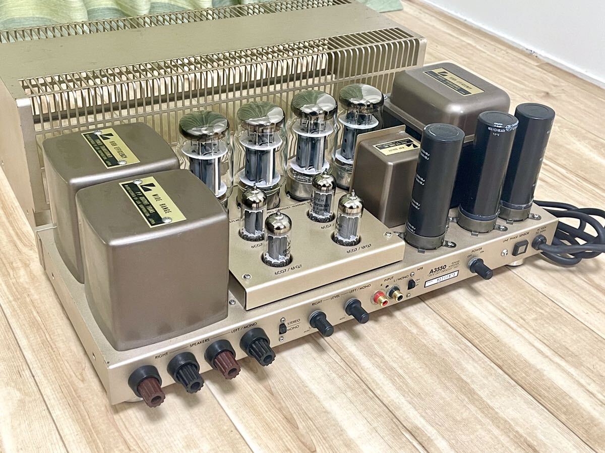 Bibian 比比昂- LUXMAN LUXKIT A3550 真空管パワーアンプ.中古品 Bibian 比比昂- LUXMAN LUXKIT A3550 真空管パワーアンプ.中古品