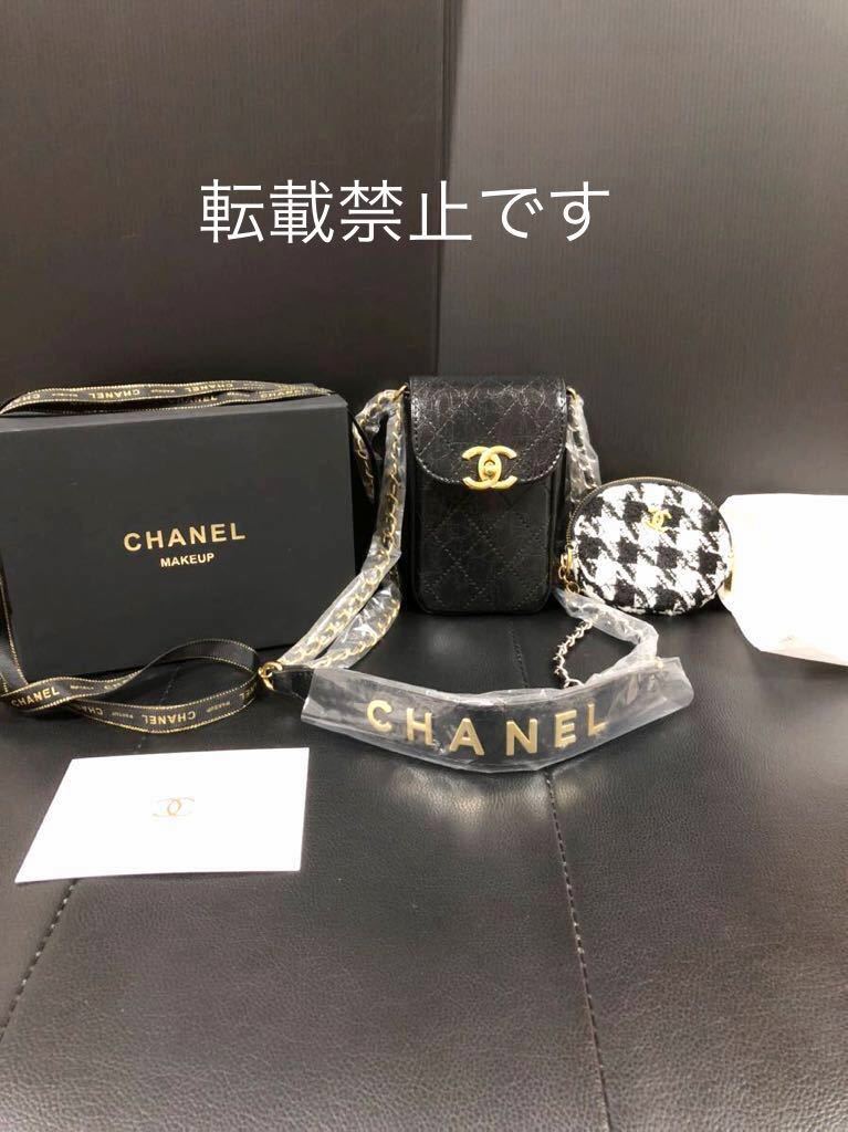 Yahoo!オークション - 新品 シャネル ノベルティ ショルダー Yahoo!オークション - 新品 シャネル ノベルティ ショルダー