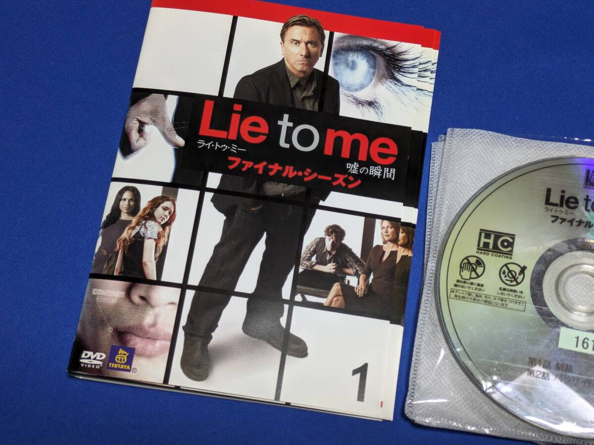 0319-04【レンタル落ちDVD】Lie to me ライ・トゥ・ミー 嘘の瞬間 ファイナル・シーズン 全7巻セット/ケースなし/送料クリックポスト 185円の画像2