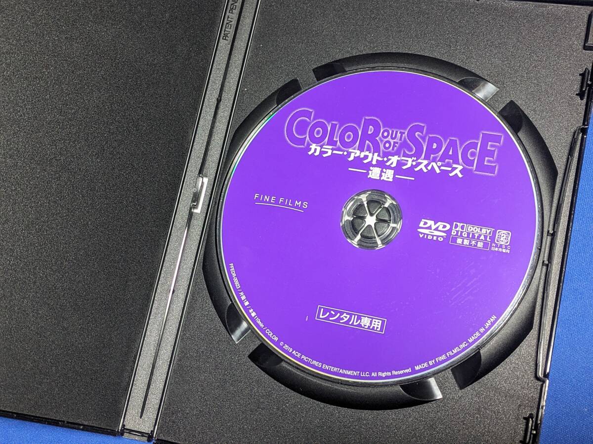 0326-01【レンタル落ちDVD】カラー・アウト・オブ・スペース 遭遇/ニコラス・ケイジ/トールケースに交換済み/送料：クリックポスト 185円の画像2