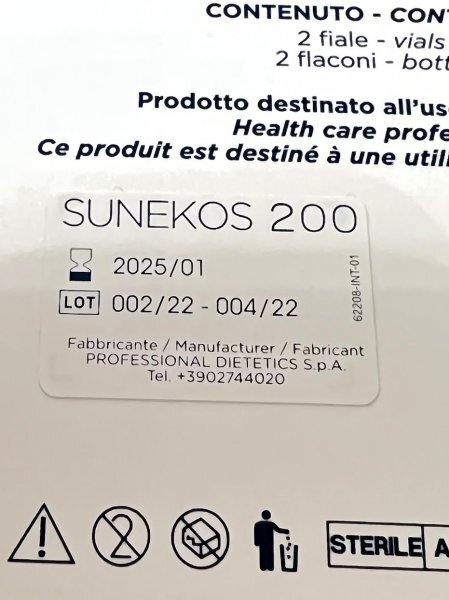 スネコス 200 SUNEKOS 200 5本セット アミノ酸＋ヒアルロン酸スキンブースター ハリ艶 肌再生 エラスチンセルフセット付き 付属品付き_画像2