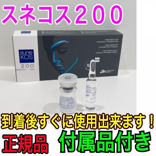 https://auctions.c.yimg.jp/images.auctions.yahoo.co.jp/image/dr000/auc0503/users/c1d40998883b7bf860e263404750d200f87e4426/i-img600x600-17116504334b4cpw27.jpg