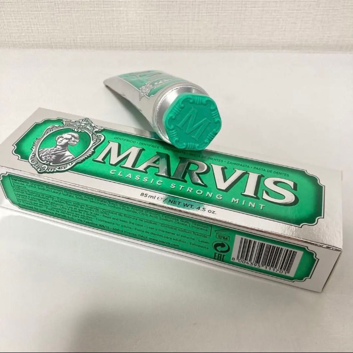 MARVIS【2本セット】歯磨き粉　スモーカーズ　ストロング　ミント　85ml