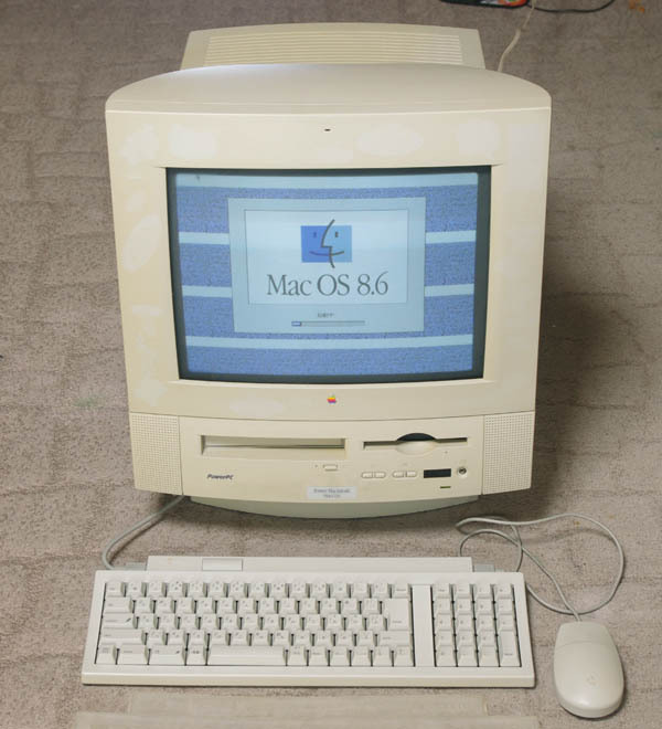 Power Macintosh 5500/225 MacOS 8.6 PowerPC 603e/225MHz 32MB 動作品_画像1