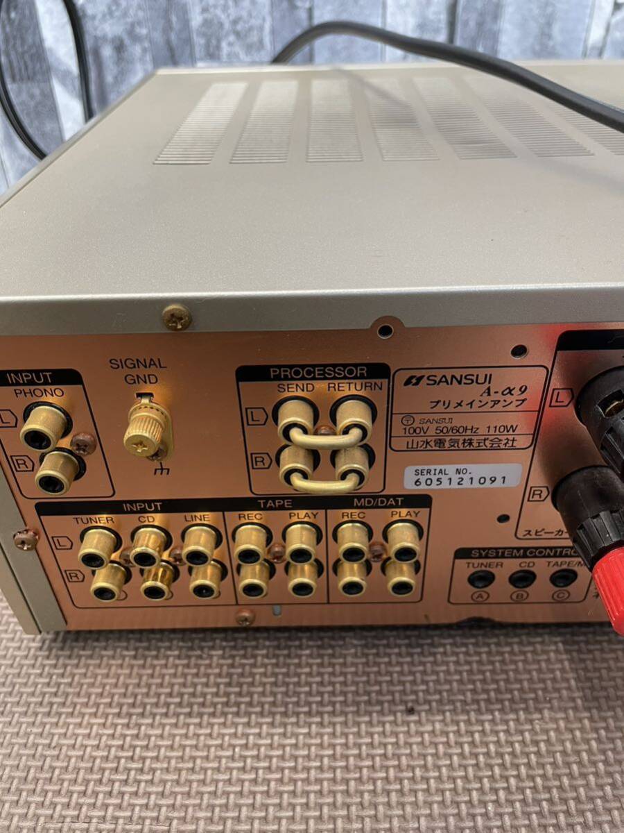 サンスイ SANSUI　プリメインアンプ　A-α9　中古　動作品_画像9