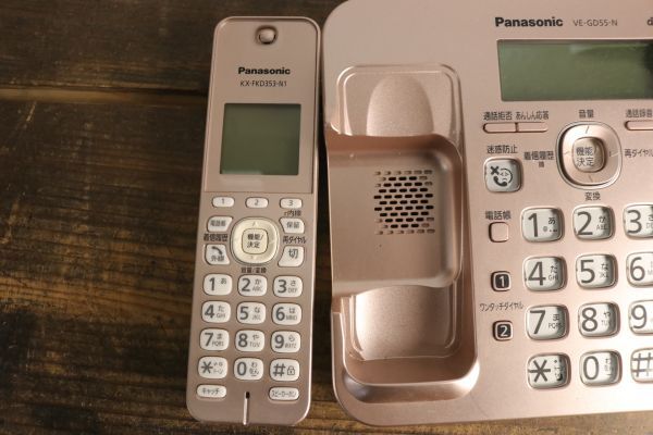 Panasonic パナソニック コードレス電話機 親機 VE-GD55DL 子機 KX-FKD508-N ピンク 電話器 固定電話 留守番電話 ZA145*_画像4