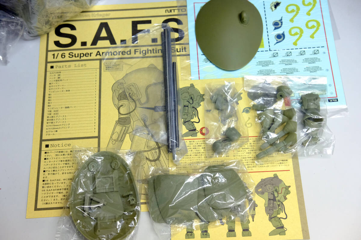 Yahoo!オークション - NITTO Ma.K. 1/6 SAFS ソフビキット 未使用品 Yahoo!オークション - NITTO Ma.K. 1/6 SAFS ソフビキット 未使用品