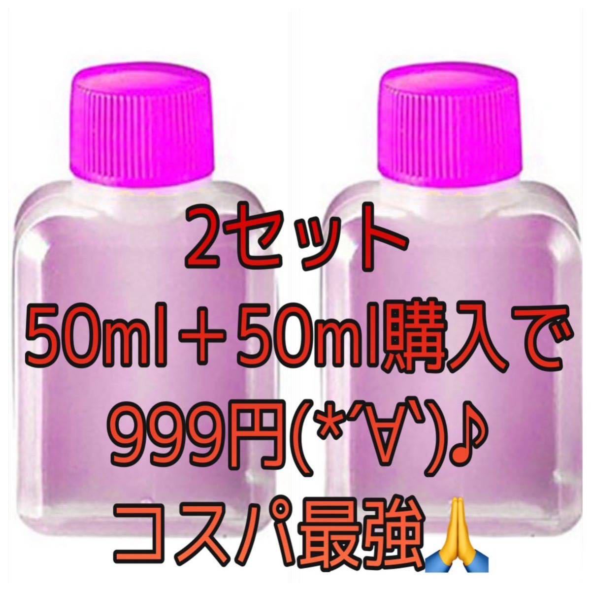 コスパ最強で大好評★ シルバークリーナー シルバーポリッシュ ジュエリークリーナー 金銀兼用 酸化硫化激落ち ポリッシュナーの画像5