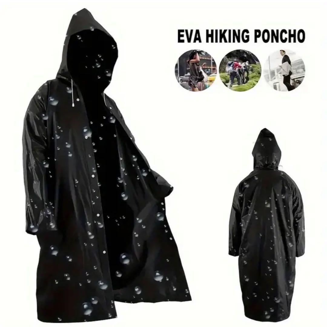 レインコート XL ロング丈 カッパ 雨具 防水 通学 前開き 男女兼用 レインポンチョの画像3