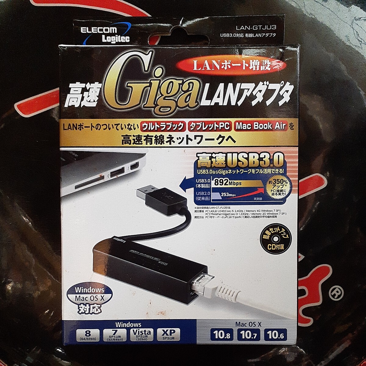 100円スタート　ELECOM Logitec LAN-GTJU3 高速Giga LAN アダプタ USB3.0 対応 有線LANアダプタ Windows Mac パソコン周辺機器_画像1