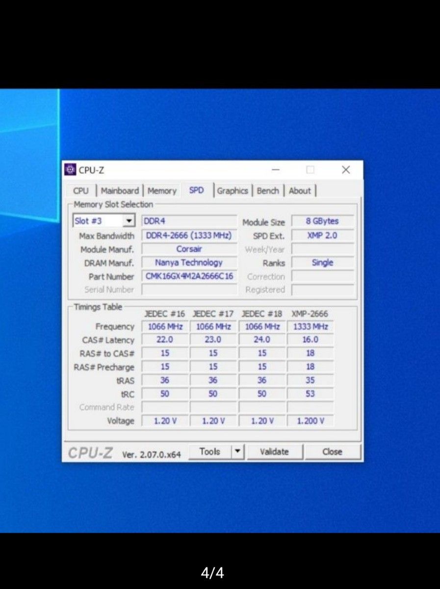 CORSAIR VENGEANCE DDR4-2666 8GBx2 デスクトップ用 lga1151 lga1200