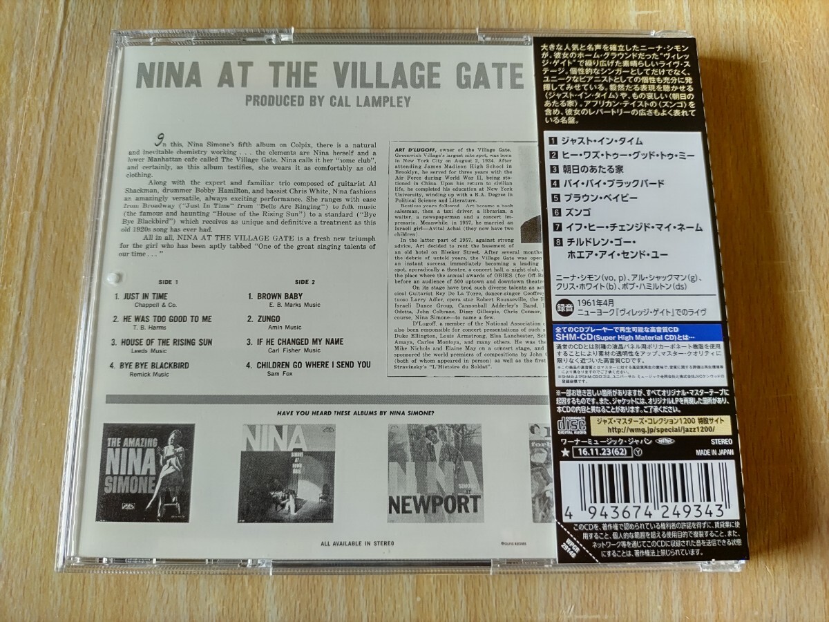 国内盤・CD/ ニーナ・シモン(vo)／アット・ザ・ヴィレッジ・ゲイト。の画像6