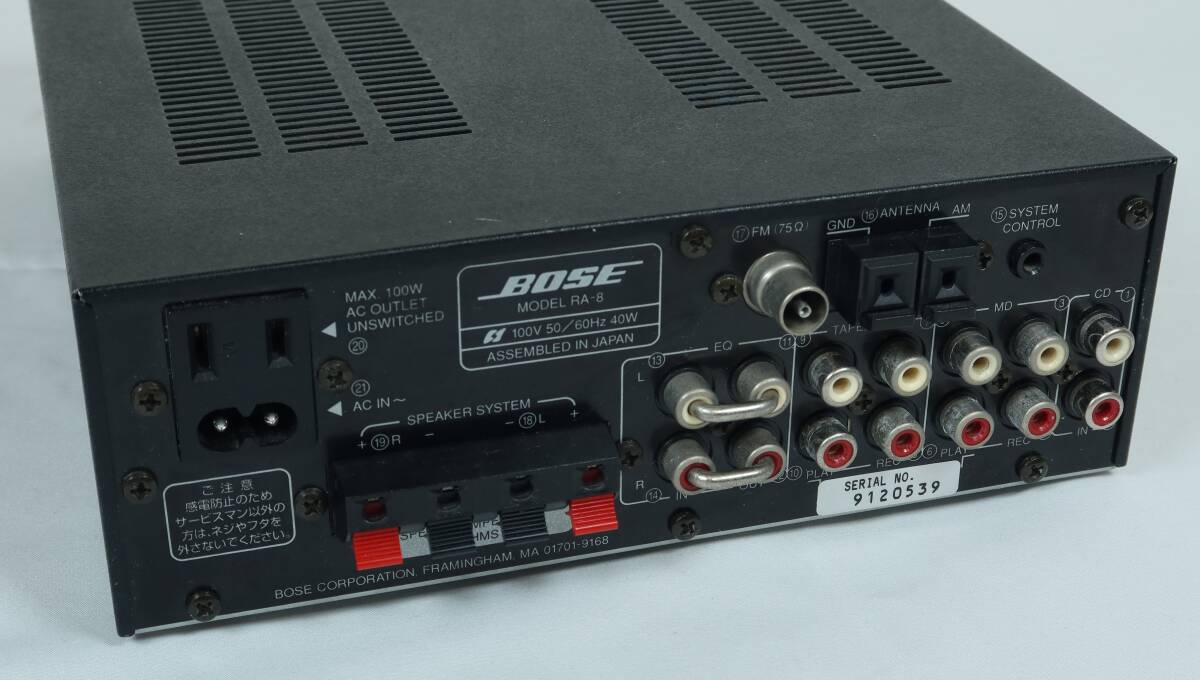 BOSE RA-8 リモコン・マニュアル付属　動作品　　ステレオレシーバー_画像3