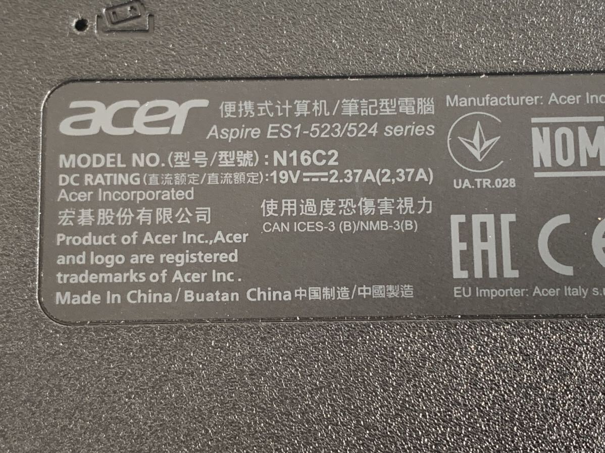 acer エイサー ES1-523-H14D 非常に綺麗 使用頻度少 電源入らず 15.6型 ジャンク品 送料100サイズの画像8