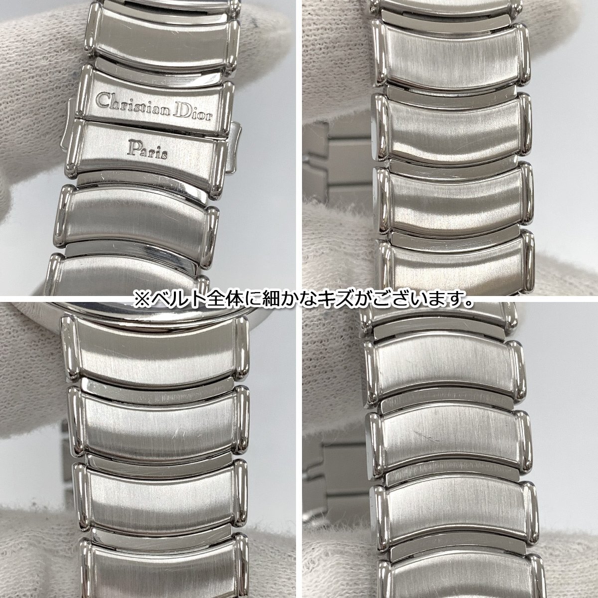 SA63■ [送料無料/中古美品] ディオール Christian Dior クォーツ腕時計 D77-100 ホワイト×シルバーの画像7