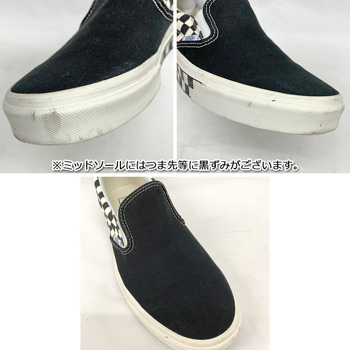 TH83 [送料無料/中古品] バンズ VANS クラシック スリッポン チェッカー US9.5(27.5cm) ブラック_右足②